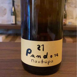Pandora - Azienda Agricola Valdisole - giuseppe-amato -2020