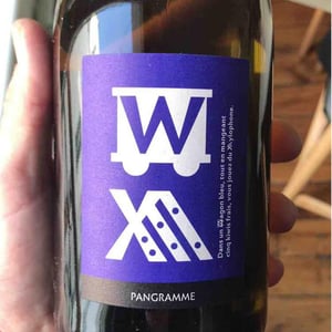 Domaine du Mortier - Fabien & Cyril Boisard - Pangramme