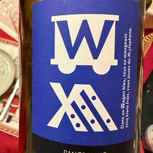 Pangramme - Domaine du Mortier - Fabien & Cyril Boisard 