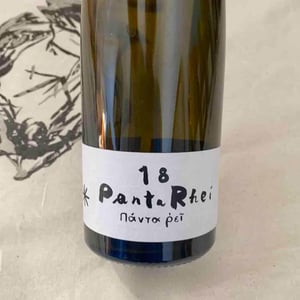 Panta Rhei - Azienda Agricola Valdisole - Giuseppe Amato 