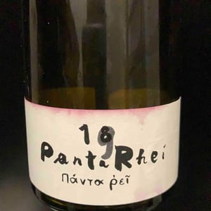 Panta Rhei - Azienda Agricola Valdisole - Giuseppe Amato 