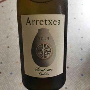 Pantxuri Ophites - Arretxea - Thérèse, Michel, Iban & Théo Riouspeyrous 