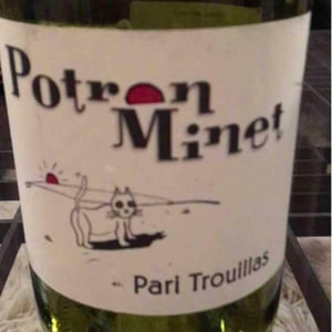 Pari Trouillas (blanc) - Potron Minet - jean-sebastien-gioan