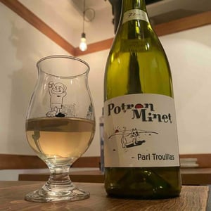 Potron Minet - Jean-Sébastien Gioan - Pari Trouillas (blanc)