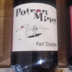 Pari Trouillas (blanc) - Potron Minet - Jean-Sébastien Gioan 