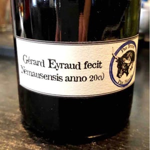 Pas brune, pas blonde - Domaine de Rapatel - Gérard Eyraud 