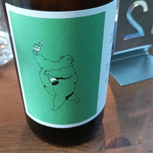 Paski - Cantina Giardino - Antonio Di Gruttola & Daniela De Gruttola 