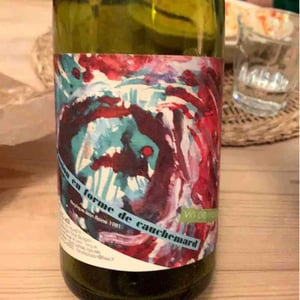 Force Boisson - Daniel Sage & Jordi Torgue - Passion En Forme De Cauchemard