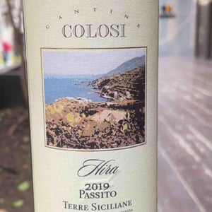 Passito colosi - Cantina Colosi - Cantina Colosi -2023