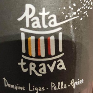 Pata Trava (Grey Label) - Domaine Ligas - Ktima Ligas - Meli Ligas & Thomas Ligas 