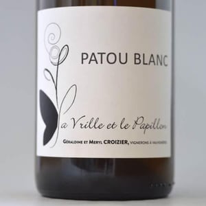 Patou Blanc - La Vrille et le Papillon - Géraldine & Méryl Croizier -2021