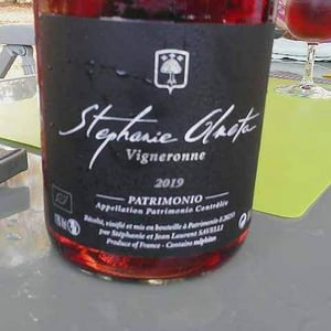 Patrimonio Rouge - Domaine Stéphanie OLMETA - Stéphanie Olmetta 