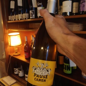 Pause Canon blanc - Le Raisin et l'Ange - gilles-antonin-azzoni