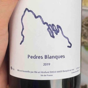 Pedres Blanques - Rié & Hirofumi Shoji - Pedres Blanques