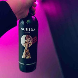 Peek A Boo (Non-Tradition) - Christian Tschida - Christian Tschida 
