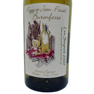 Les Soupois - Domaine Buronfosse - peggy-jean-pascal-buronfosse