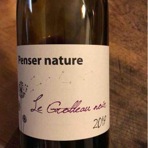 Penser Nature Le Grolleau - Château de Passavant - claire-lecomte-olivier-lecomte-francois-david