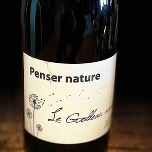 Penser Nature Le Grolleau - Château de Passavant - claire-lecomte-olivier-lecomte-francois-david