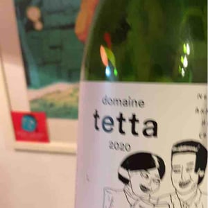 Perlant Rosé - Domaine Tetta - ryuta-takahashi -2020