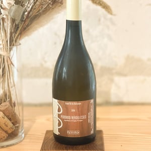 Pernand Vergelesse - Domaine Petit-Roy - seiichi-saito -2017