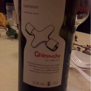 Persane “buitonnaz” - Domaine de Chèrouche - Andrea Grossmann & Marc Balzan -2016