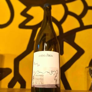 Persanne - Domaine du Perron - La Vigne du Perron - François Grinand 