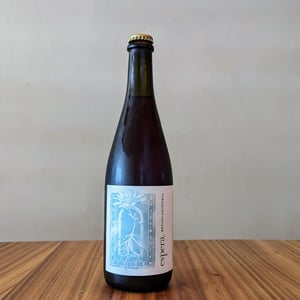 Pet Nat Rosé - Espera Wines - Rodrigo Martins -2020