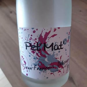 Pet’Mat - Domaine Jean François Debourg - Jean-François & Ghislaine Debourg 