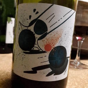 Domaine du Petit Oratoire - Lori Haon - Pétanque: T'as Poussé Le Bouchon Trop Loin !