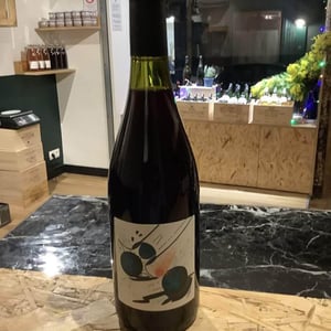 Pétanque: T'as Poussé Le Bouchon Trop Loin ! - Domaine du Petit Oratoire - lori-haon -2019