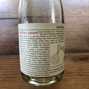 Petillant Naturel - Minimus Wines / Omero/ Origin / Craft Wine Co. - Laura Cusick & Meredith Bell 