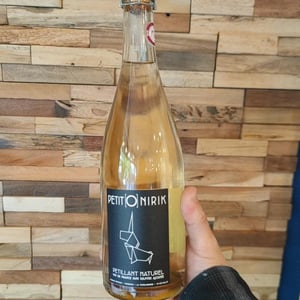 Petit Onirik - Domaine de la Tourlaudière - romain-petiteau -2020