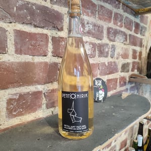 Petit Onirik - Domaine de la Tourlaudière - romain-petiteau -2020