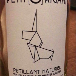 Petit Origami - Domaine de la Tourlaudière - Romain Petiteau 