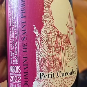 Petite Curoulet - Domaine de Saint Pierre - fabrice-dodane