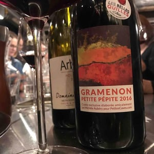 Petite Pépite - Domaine Gramenon - Michèle Aubéry-Laurent & Maxime-Francois Laurent 