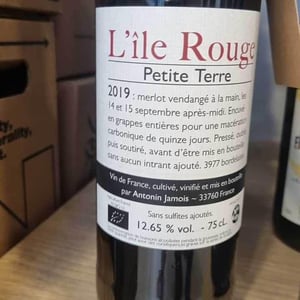 Petite Terre - L'île Rouge - antonin-jamois