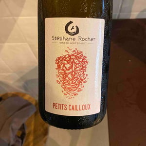 Petits cailloux - Ferme du Mont Benault - stephane-rocher -2021