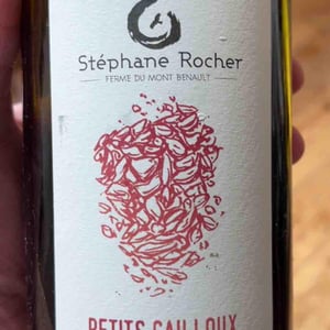 Petits cailloux - Ferme du Mont Benault - Stéphane Rocher -2021