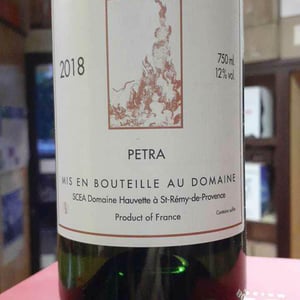 Petra - Domaine Hauvette - dominique-hauvette