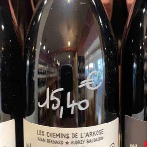 Petrosus (Label from 2020) - Les Chemins de l'Arkose - yvan-bernard-audrey-baldassin