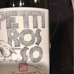 Pettirosso - Azienda Agricola Fonterenza - margherita-francesca-padovani