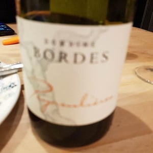 Peyronlières - Domaine Bordes - Emma & Philippe Bordes 