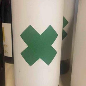 Pharmakon - La Recerca / Zulu Wine - jessica-albero-laurent-pujol