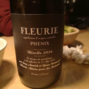 Phénix - Les Bertrand - Guy, Annick & Yann Bertrand 