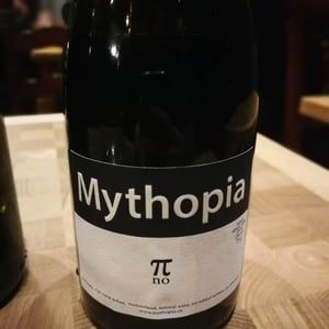 Pi No (π No)