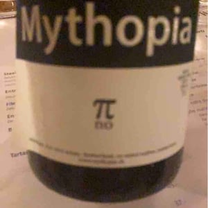 Pi No (π No) - Mythopia - Romaine & Hans-Peter Schmidt 
