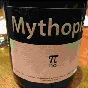 Pi No (π No) - Mythopia - Romaine & Hans-Peter Schmidt 
