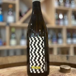 Pich - Domaine De Thalie - peter-gierszewski -2023