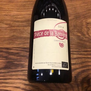Pièce De La Barrière - Domaine de Mirebeau - bruno-rochard